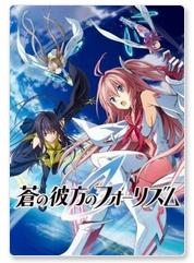 Ao-no-kanata-no-four-rhythm C11